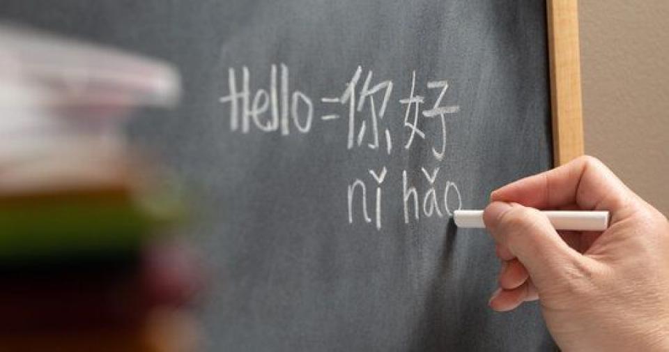 Elevii și studenții din Republica Moldova vor avea mai multe oportunități de a studia limba chineză