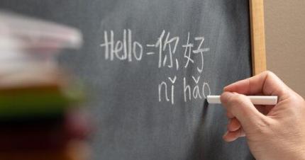 Elevii și studenții din Republica Moldova vor avea mai multe oportunități de a studia limba chineză