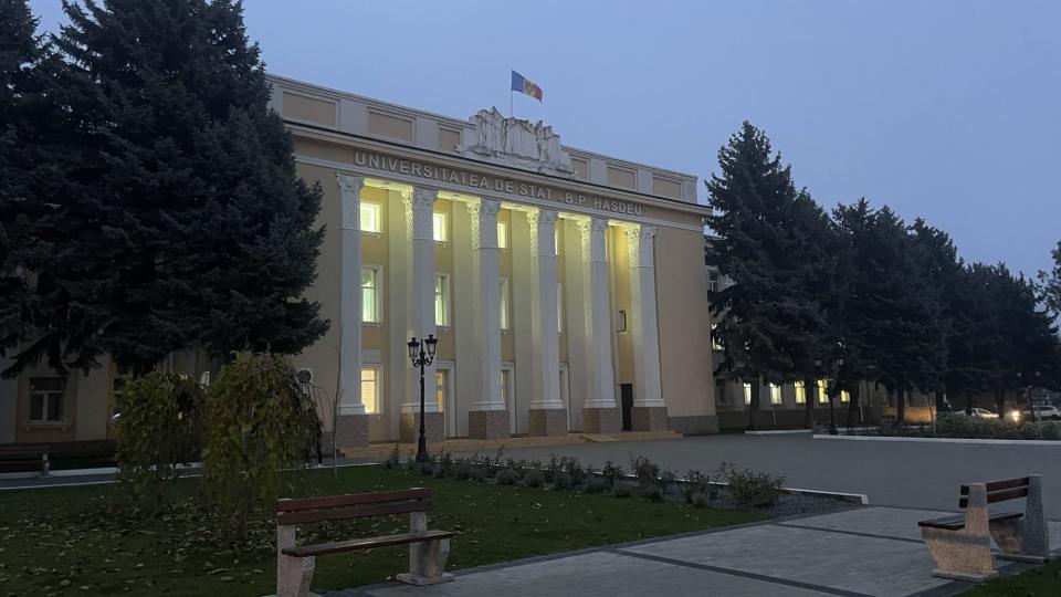 Кагул может остаться без университета. Перчун: Как сейчас — точно продолжаться не может