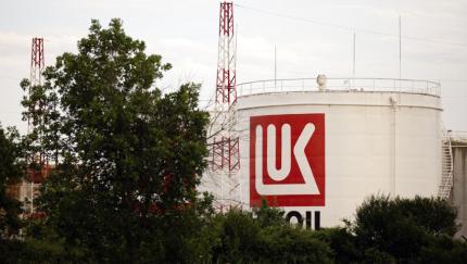 Instituțiile publice au cumpărat anul acesta de la Lukoil combustibil de 125 de milioane de lei
