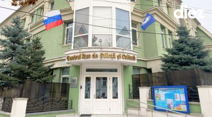 Ce se ascunde după „cultura” Casei Ruse de la Chișinău