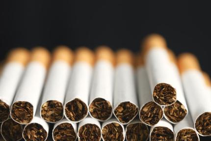 Preț minim de 46,59 lei pentru un pachet de țigări în 2026. Fiscul avertizează comercianții