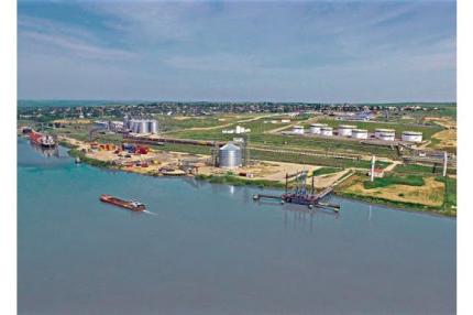 Clarificări privind schimbarea proprietarului Portului Internațional Liber Giurgiulești