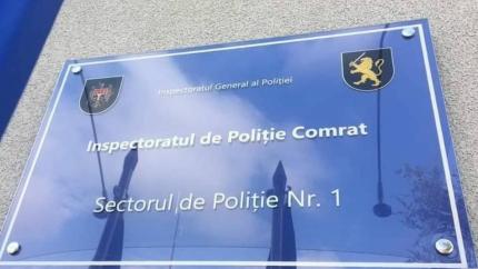 Cinci adolescenți reținuți, după ce ar fi vrut „să se joace” cu un coleg din căminul unui liceu sportiv, la Comrat