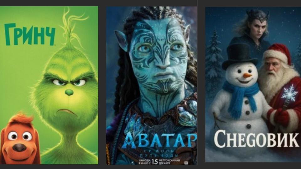 Ce film să privesc de Crăciun? Vezi aici câteva recomandări