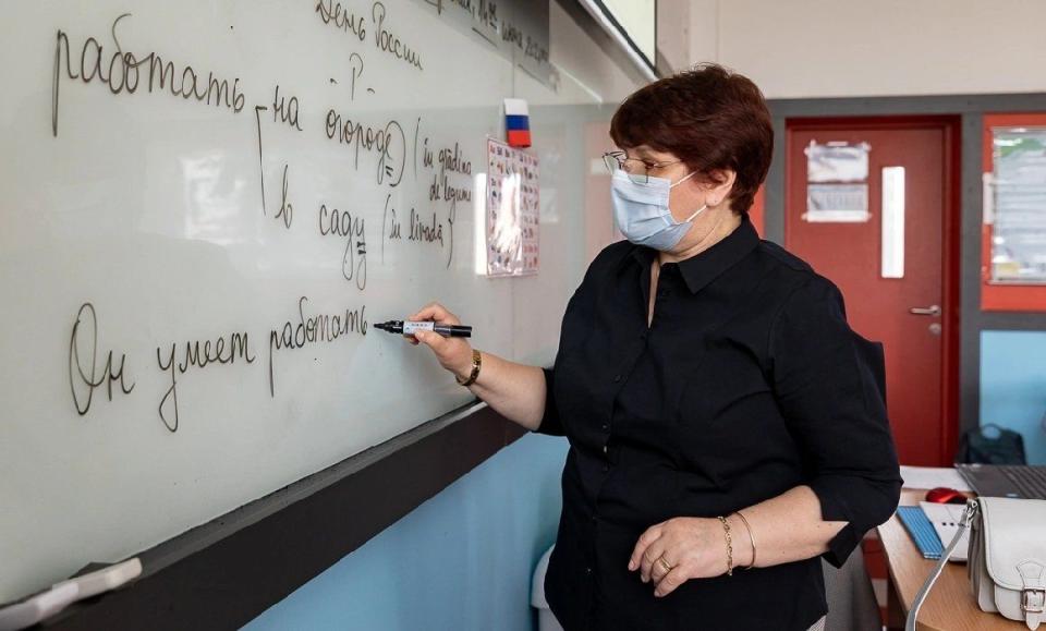 Elevii din România vor putea studia limba rusă la școală. Ce opere literare sunt în program 