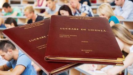 Teza de licență ar putea fi eliminată din cauza inteligenței artificiale