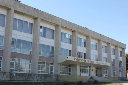 Programul cultural pentru luna februarie 2026 la Cahul | evenimente 