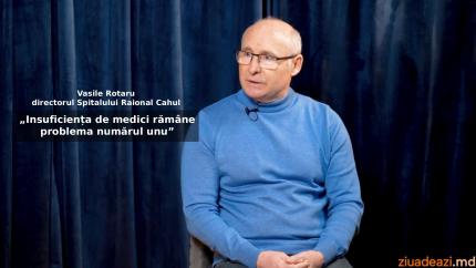 Ce NU se vede din interiorul Spitalului Raional Cahul: problemele reale și soluții