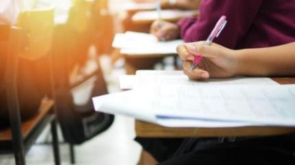 Au fost anunțate rezultatele Concursului de eseuri pentru elevii minorităților etnice „Tânărul cercetător”