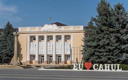Un avocat din România propune transformarea Universității din Cahul într‑o extensie a unei universități românești