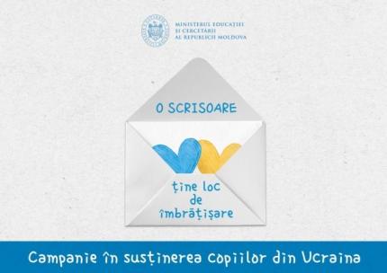 MEC lansează campania „O scrisoare ține loc de îmbrățișare”, în susținerea copiilor din Ucraina