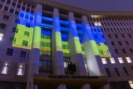 Patru ani de la începutul războiului în Ucraina