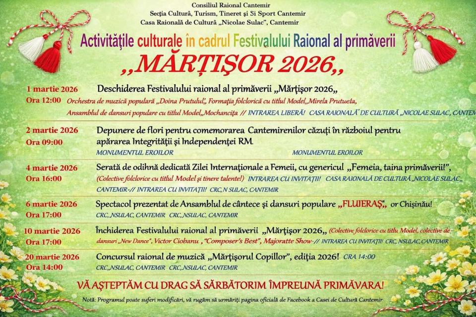 Cantemir se pregătește pentru Festivalul Raional al Primăverii „Mărțișor 2026”