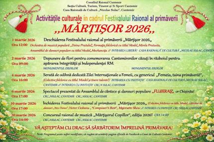 Cantemir se pregătește pentru Festivalul Raional al Primăverii „Mărțișor 2026”