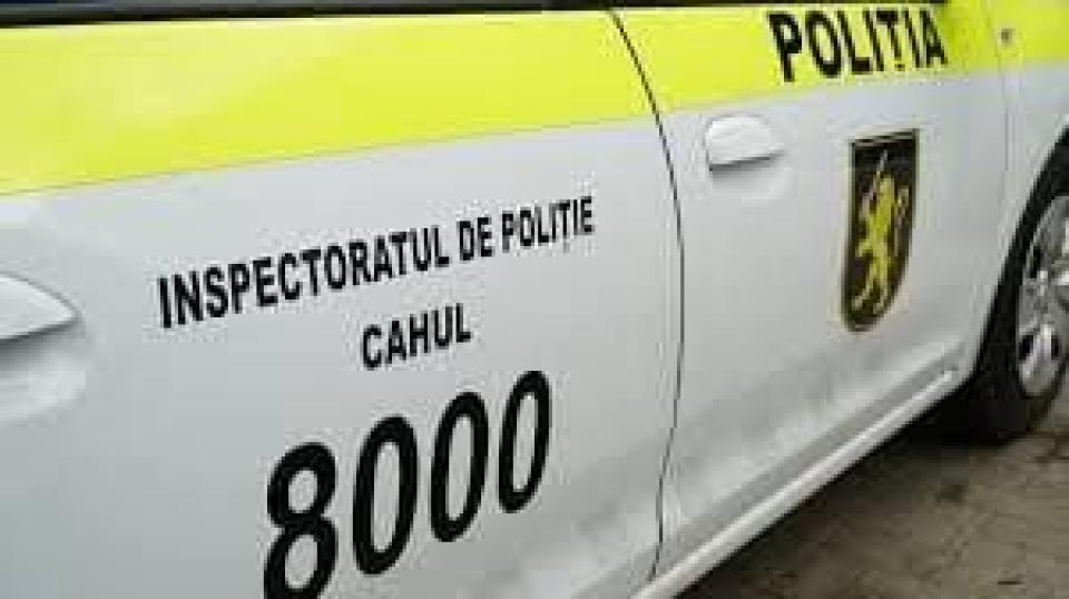 Deputați cercetați pentru presupusă pătrundere ilegală într-o parcare specială la Cahul