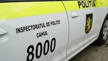 Deputați cercetați pentru presupusă pătrundere ilegală într-o parcare specială la Cahul