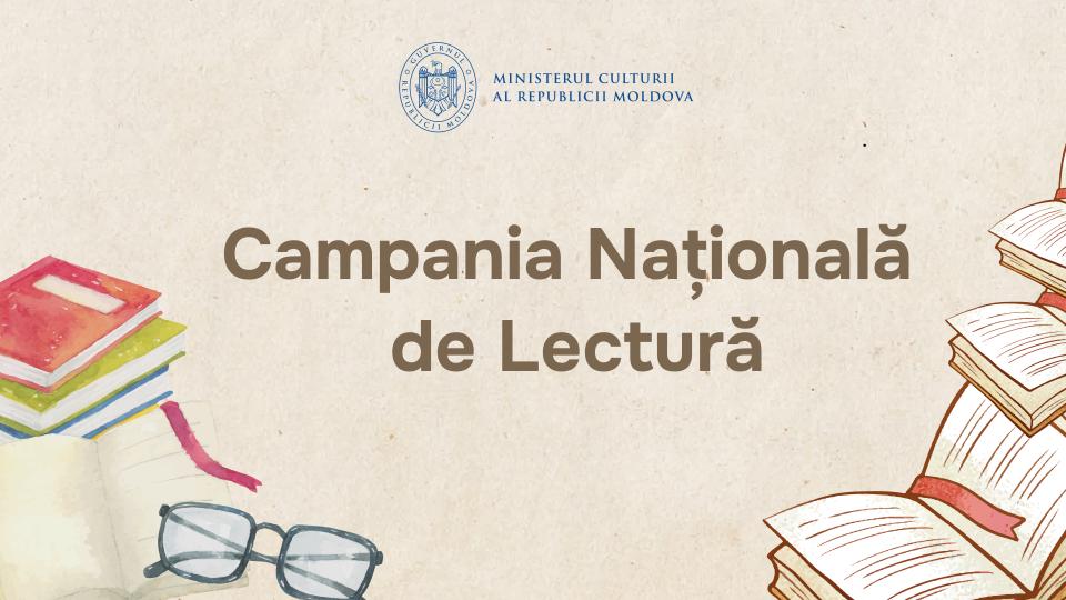 Ministerul Culturii lansează a IV-a ediție a Campaniei Naționale de Lectură