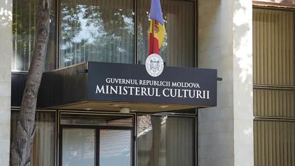Ministerul Culturii e emis o circulară privind invitarea artiștilor străini în instituțiile publice de cultură din Republica Moldova 