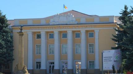 Universitatea de la Cahul risca „să dispară” în trei ani, dacă nu fuziona cu UTM, afirmă autoritățile