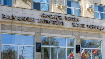 Comratul nu renunță: Adunarea Populară intenționează să constituie propriul CEC