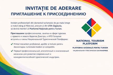 Profesioniștii din turism sunt invitați să adere la Platforma Națională de Turism