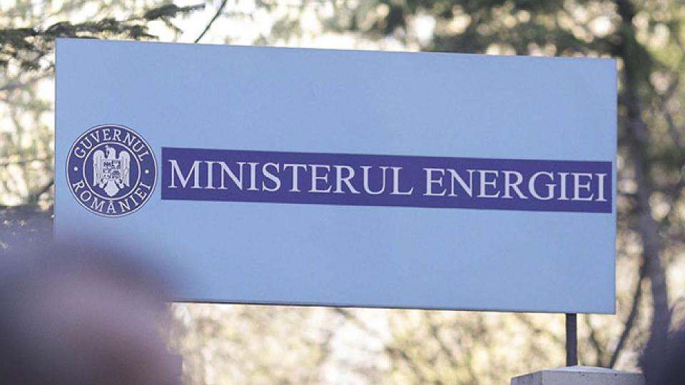 Ministerul Energiei va organiza un târg de locuri de muncă cu ocazia expoziției MoldEnergy Expo, care va avea loc în perioada 2-4 aprilie