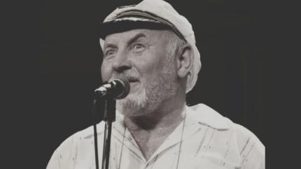 15 aprilie – Zi de doliu național, în memoria maestrului Gheorghe Urschi