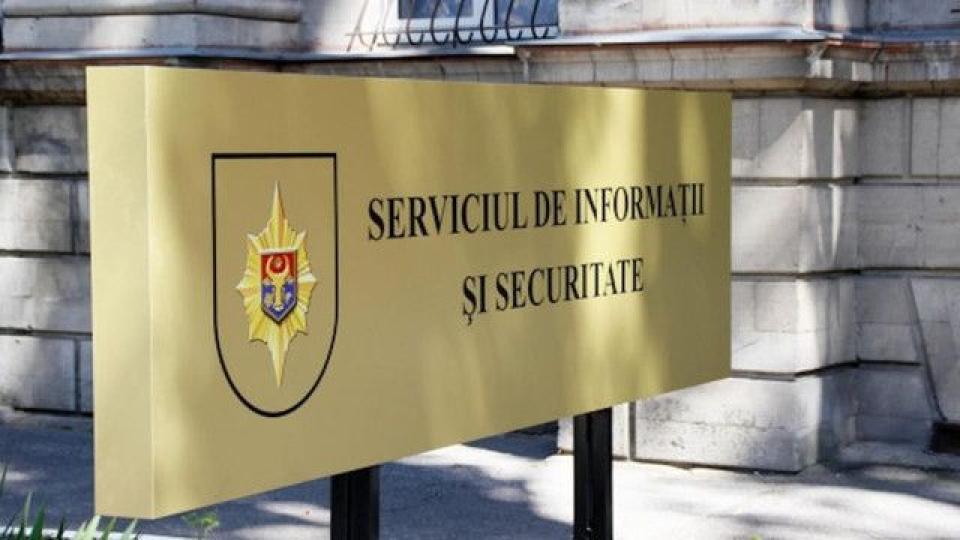 Lista teroriștilor, actualizată de Serviciul de Informații și Securitate
