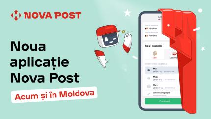 Nova Post lansează în Moldova o nouă aplicație mobilă