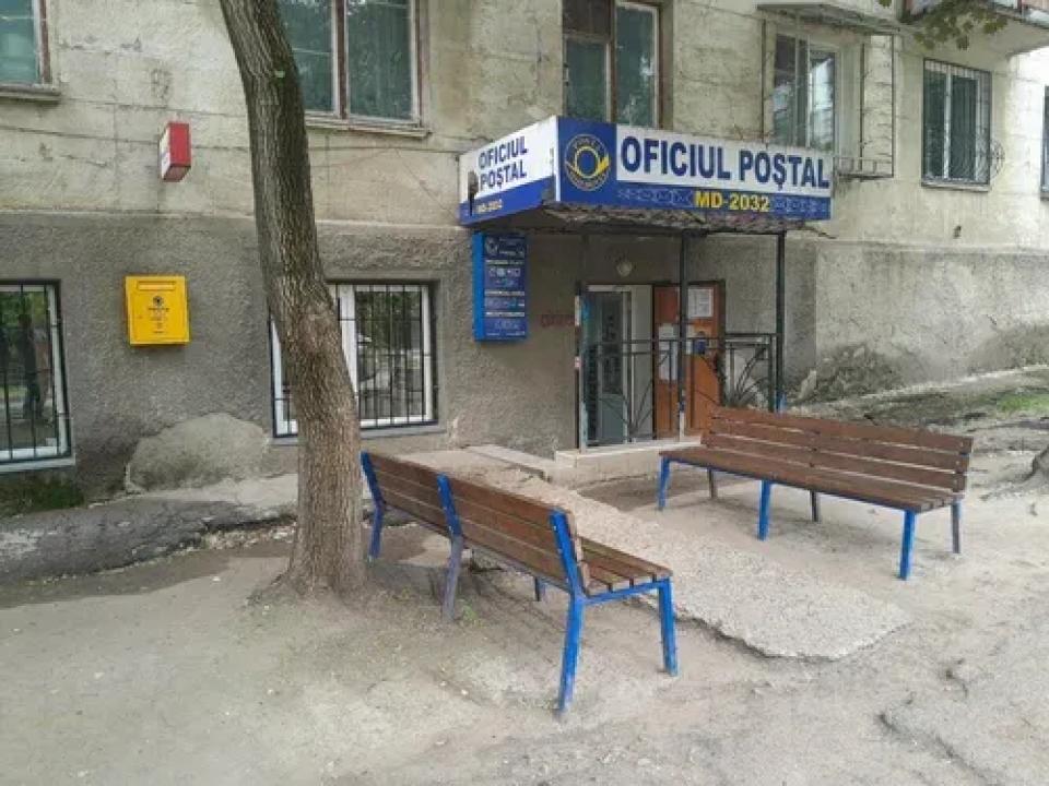 Fostă șefă de Oficiu Poștal, condamnată pentru delapidarea a peste 117.000 de lei din ajutoare sociale