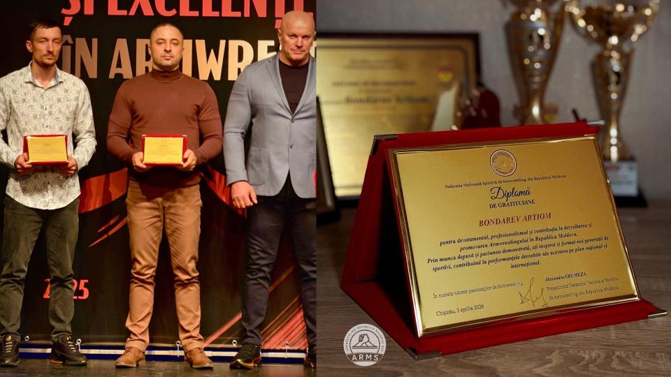 Antrenor din Cahul, premiat la Gala Performanței în Armwrestling