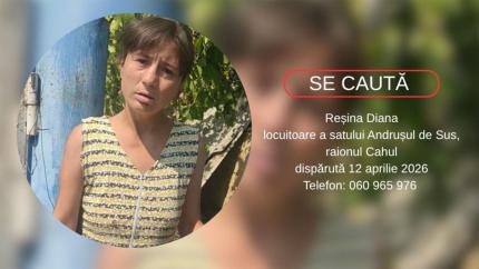 Persoană dispărută din Andrușul de Sus: Autoritățile solicită sprijinul cetățenilor 