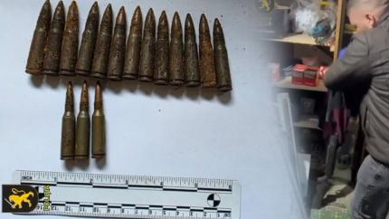 Operațiunea „Arsenal