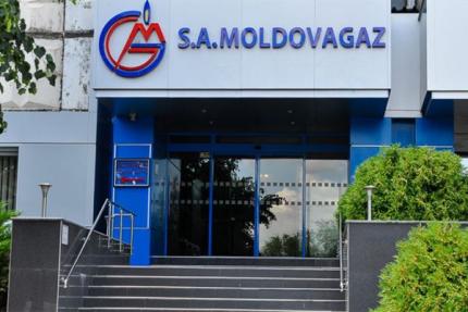 Angajatul fictiv de la Moldova-Gaz, cu un salariu de aproape 800.000 lei – achitat. Procurorii PCCOCS vor contesta sentința