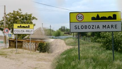 Slobozia Mare a votat inițierea amalgamării voluntare cu Cîșlița-Prut
