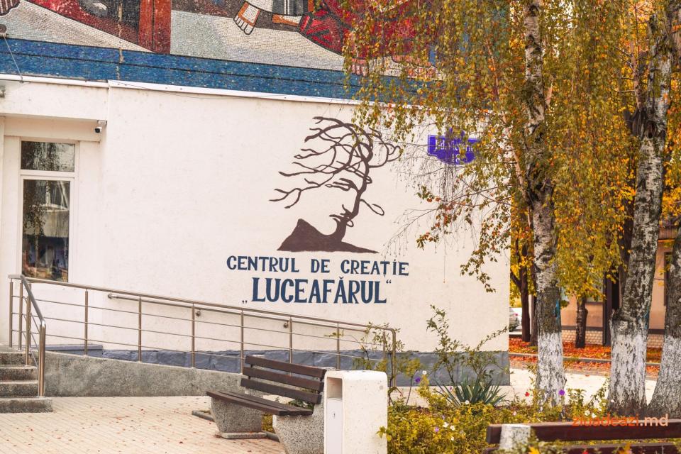 Centrul de Creație „Luceafărul” din Cahul marchează 85 de ani de activitate printr-un spectacol jubiliar