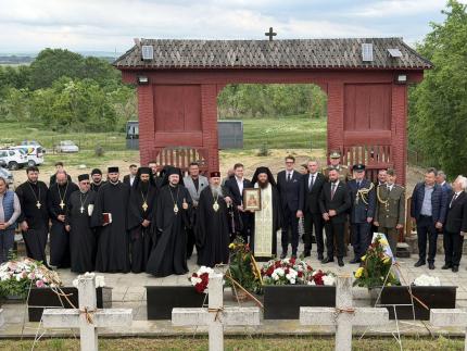 Eroii neamului, pomeniți cu evlavie la Mănăstirea Eroilor din Țiganca