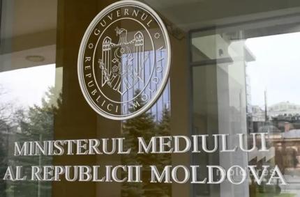 Reforme în domeniul mediului: centru de intervenție 24/24 și atribuții extinse pentru instituțiile de control