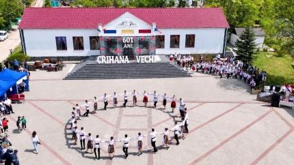 Ziua satului Crihana Veche: localitatea marchează 601 ani de istorie
