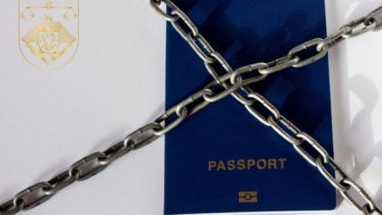 Un cetățean turc, căutat de autoritățile germane a încercat ilegal să obțină azil politic pe teritoriul Republicii Moldova, iar pentru fapta comisă va sta după gratii