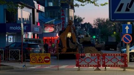 Circulație rutieră suspendată temporar pe strada A. Mateevici din Cahul