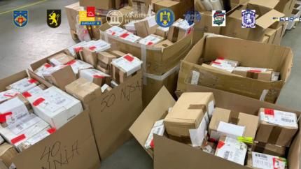„Produse-minune” promovate ilegal pe internet de 240 milioane euro: anchetă internațională cu percheziții în Moldova
