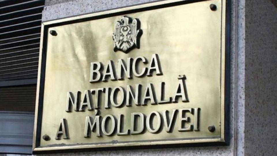 BNM majorează rata de bază a dobânzii la 6,5%: inflația este în creștere