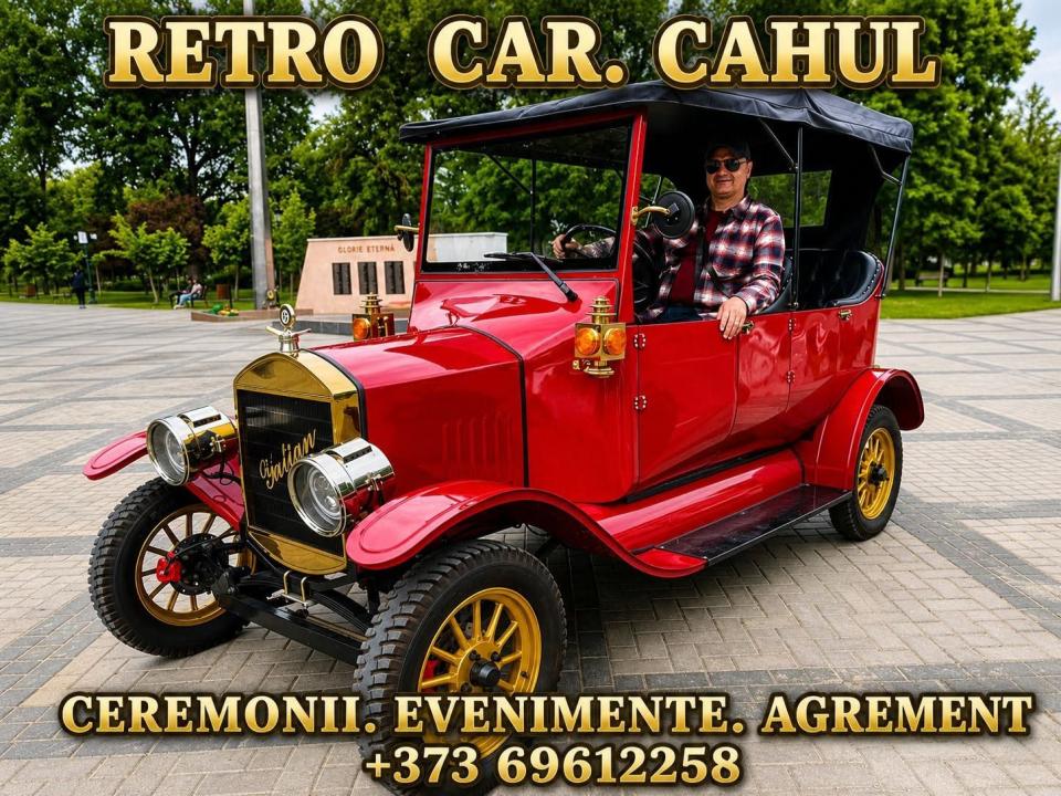 La Cahul, o mașină retro devine atracția noilor ședințe foto și evenimente speciale