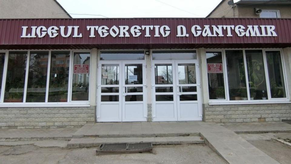 Liceul Teoretic „D. Cantemir” din Cahul anunță admiterea la învățământul cu frecvență redusă