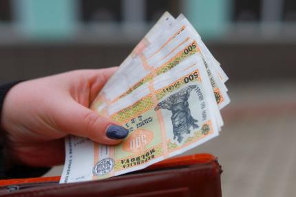 Politica fiscală pentru 2027 - propusă spre consultări publice: Sistem fiscal mai simplu, mai competitiv și mai ușor de administrat