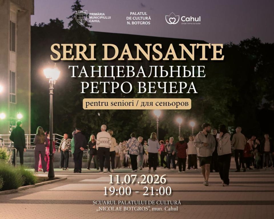 Seri de dans și muzică retro la Cahul pe 11 și 25 iulie 2026