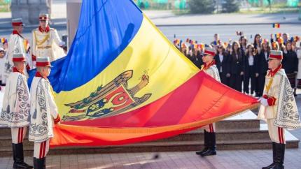 Se caută orașul care va duce cultura Moldovei în competiția europeană din 2033