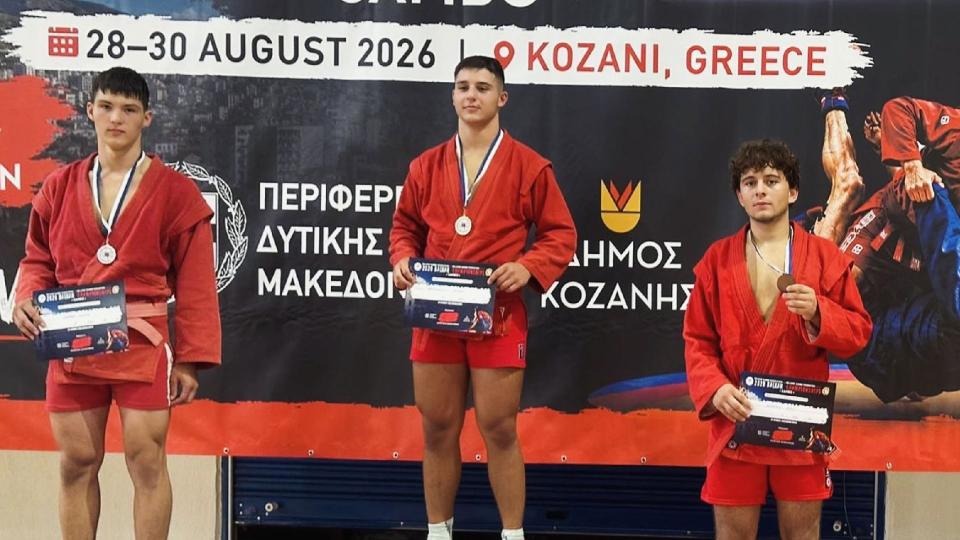 Cahul, reprezentat cu succes la Campionatul Balcanic de Sambo